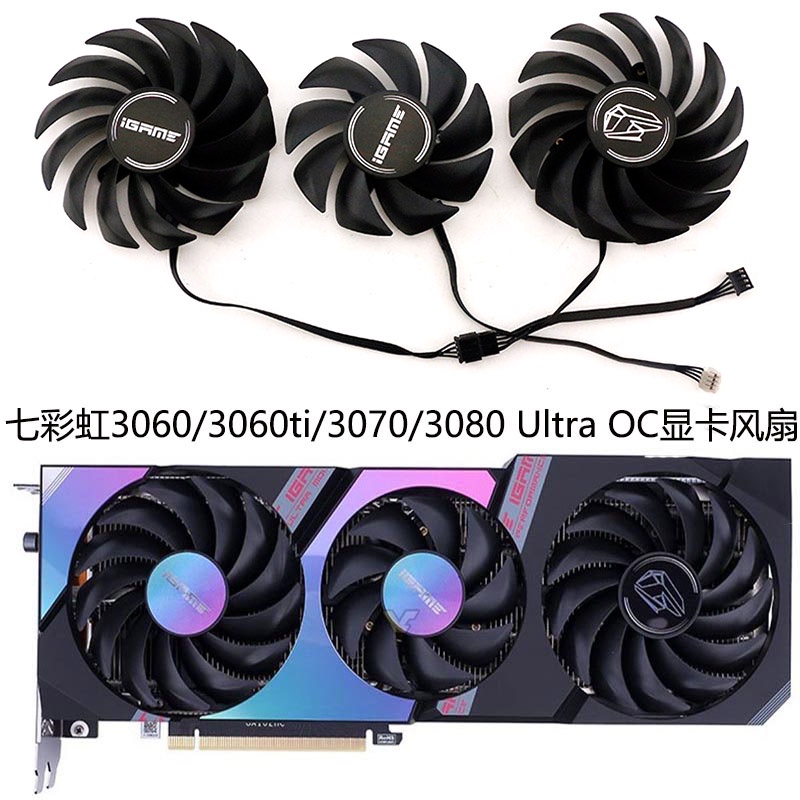 สีสัน Rainbow RTX 3060/3060ti/3070/3080 Ultra OC Display พัดลมระบายความร้อนการ์ตูน