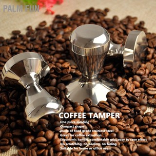  Palm Fun แทมเปอร์มือชงกาแฟสแตนเลสกันลื่นสบายมือให้ความรู้สึกทันสมัย ​​เครื่องชงกาแฟแบบแมนนวลแทมเปอร์