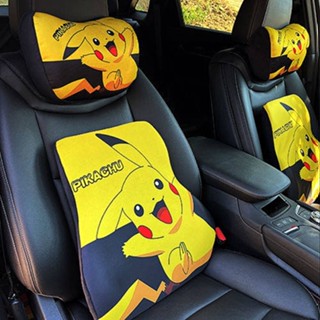 Cartoon Car Memory Foam Waist Pillow Neck Pillow Waist Pad Backrest Waist Support Seat Pikachu Headrest Lumbar Support Pillow Fc3y