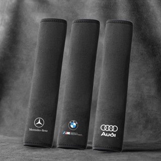 Mercedes-benz/bmw/audi ปลอกหุ้มเข็มขัดนิรภัย เพื่อความปลอดภัย สําหรับตกแต่งภายในรถยนต์