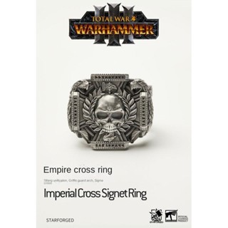 แหวน รูปไม้กางเขน Warhammer Merchandise Imperial