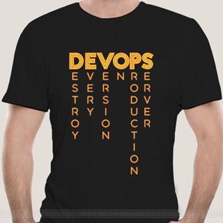 เสื้อยืดแขนสั้นใหม่ เสื้อยืดผ้าฝ้าย 100% พิมพ์ลาย devops - The real definition of devops แนวตลก สําหรับผู้ชาย และผู้หญิง