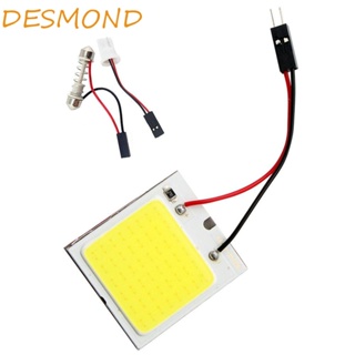 Desmond หลอดไฟสัญญาณ LED COB 41/42 มม. 31 มม. 36 มม. 39 มม. T10 สีขาว สําหรับติดป้ายทะเบียนรถยนต์