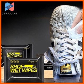 ⭐️ขายปลีก/ส่ง⭐️แผ่นเช็ดทำความสะอาดรองเท้า ทิชชูเปียกเช็ดรองเท้า Shoe shine wipes พร้อมส่ง