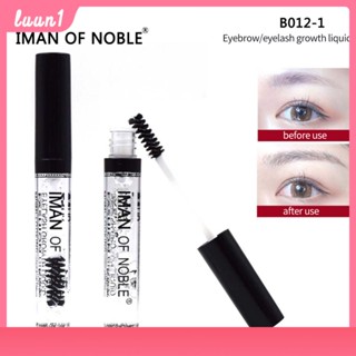 มาสคาร่าใส มาสคาร่าปัดคิ้ว Iman OF NOBLE ไพรเมอร์เขียนคิ้ว แบบใส ไร้สี และน้ํายาปลูกขนตา กันน้ำ ติดทนนาน ไม่หลุดง่าย ไม่โป๊ะ ไม่ต้องกลัวเลอะ Cod