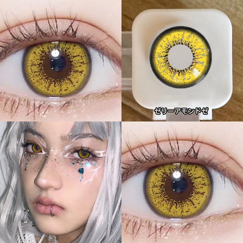 คอนแทคเลนส์ สีเหลือง จํานวน 2 ชิ้น ต่อ 1 คู่