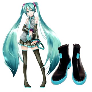 รองเท้าคอสเพลย์ Hatsune Miku แบบกําหนดเอง