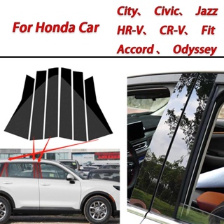 สติกเกอร์ฟิล์มติดเสากระจกรถยนต์ สีดําเงา สําหรับ Honda City CRV CR-V HRV HR-V Civic Jazz Accord