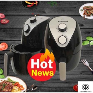 [พร้อมส่ง]air fryer หม้อทอด 5L ความจุ หม้อทอด หม้อทอดไร้น้ำมัน หม้อทอดลมร้อน หม้อทอดไฟฟ้า ( ของเเท้ 100% )