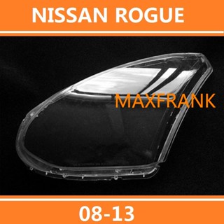 ฝาครอบไฟหน้า สําหรับ NISSAN ROGUE 08-13HEADLAMP COVER  HEADLIGHT COVER  LENS HEAD LAMP COVER HEAD LIGHT COVERฝาครอบไฟหน้า / ฝาครอบไฟหน้าตรงรุ่น สำหรับ / ฝาครอบไฟหน้าสําหรับ / ฝาครอบเลนส์ไฟหน้า รถยนต์สําหรับ / เลนส์ไฟหน้า