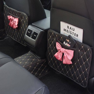 Car Seat Anti-Kick Pad Girls Cute Bow Back Cushion Wash-Free Back Seat Cushion Anti-Kick Cushion Universal Back Cushion Ws5l