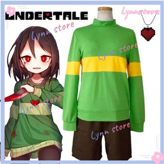 ชุดคอสเพลย์ Undertale Game Protagonis CHARA FRISK กางเกงขาสั้น และสร้อยคอ