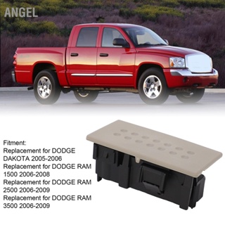 ANGEL มือจับกล่องถุงมือ 5JM53ZJ8AA มือจับประตูช่องใส่ถุงมือสำหรับ DODGE DAKOTA RAM 1500 2500 3500