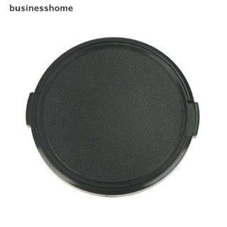 BSTH 77mm Plastic Snap On Front Lens Cap Cover For SLR DSLR Camera DV Leica Sony  Vary