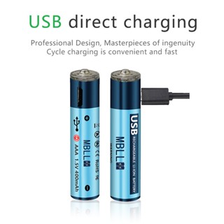 MBLL AAA 1.5V USB Rechargeable Battery (ถ่านชาร์จ USB AAA 1.5V ความจุ400แอมป์ ) ต่อ1ก้อน ถ่าน