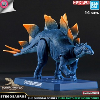 BANDAI DINOSAUR PLANNOSAURUS STEGOSAURUS