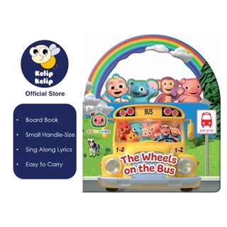 หนังสือ Cocomelon the Wheels on the Bus Board สําหรับเด็กวัยหัดเดิน