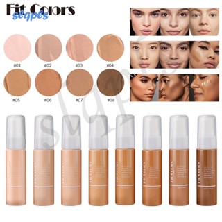 รองพื้น คอนซีลเลอร์ เนื้อแมตต์ 8 สี 30 มล.