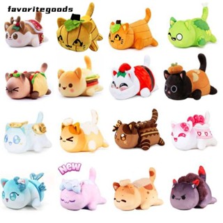 Favoritegoods Meemeow Aphmau หมอนตุ๊กตายัดไส้ ของเล่น ของขวัญวันวาเลนไทน์ คริสต์มาส สําหรับเด็ก