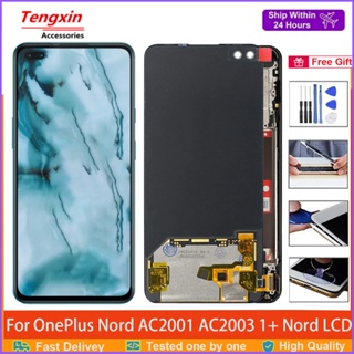 หน้าจอสัมผัสดิจิทัล LCD 6.44 นิ้ว สําหรับ OnePlus Nord Z 8 Nord 5G AC2001 AC2003 1+ Nord