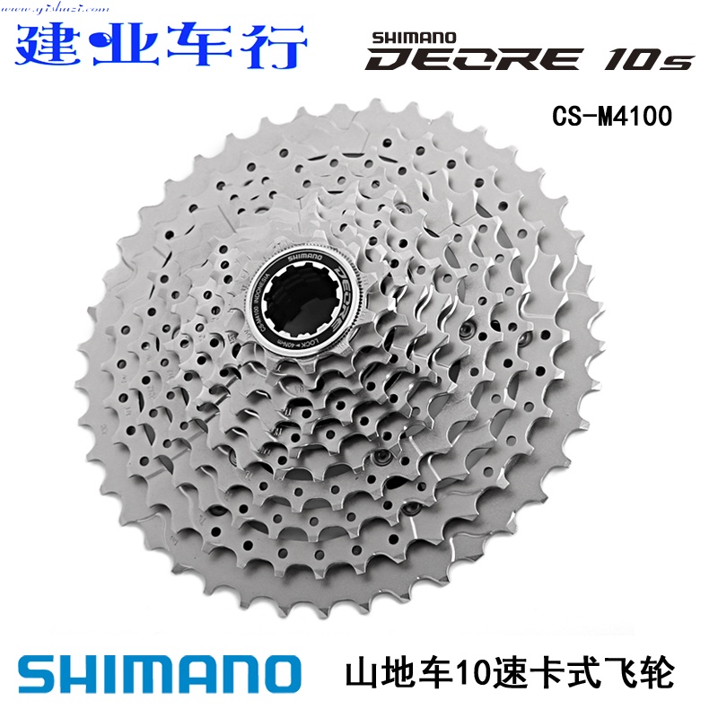 ✨ Shimano SHIMANO DEORE M4100 ล้อจักรยานเสือภูเขา 10 20 30 ความเร็ว 42T