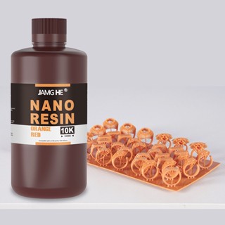 3D Printer : Nano Resin ( Ultra fine ) by In2Real3d