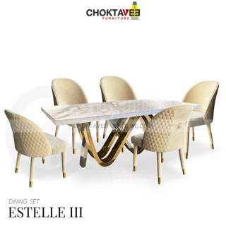 ชุดโต๊ะอาหาร 6ที่นั่ง 200cm. (Diamond Luxury Series) รุ่น TTB-LUX-DM ESTELLE-III