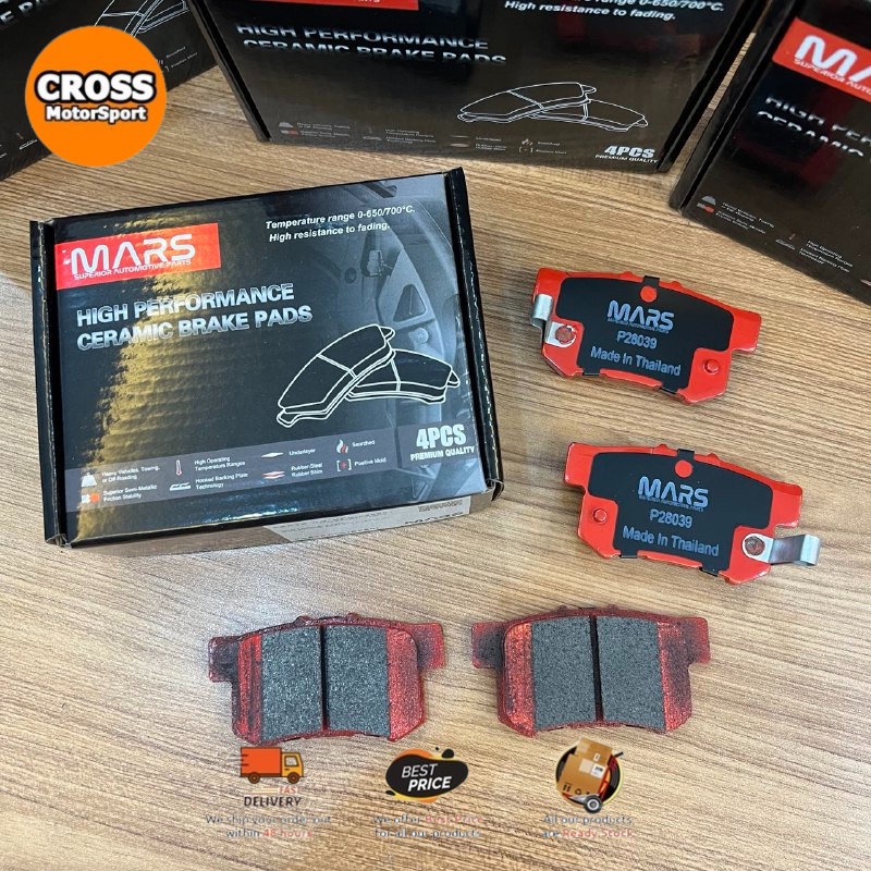 MARS HONDA ACCORD SDA 03-07, CRV S9A 02-07, CRV SWA 09-12 REAR (P28039)