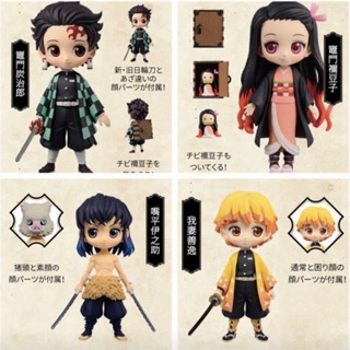 Demon Slayer Set ของแท้ JP - Q Posket Petit Banpresto [โมเดล Demon Slayer] (4 ตัว)