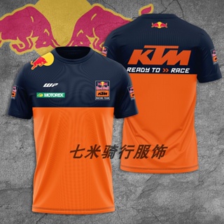 MOTOGP KTM motorcycle racing summer T-shirt RC390 DUKE 250 790 890 ADVENTURE 250 790 390 SUPER DUKE R 1290 SUPER ADVENTURE 1290 outdoor off-road quick-drying breathable short sleeves