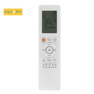 RG10B Infrared Remote Control for Midea English Air Conditioner RG10B/BGEFU1 AC Remote Control Air Conditioner