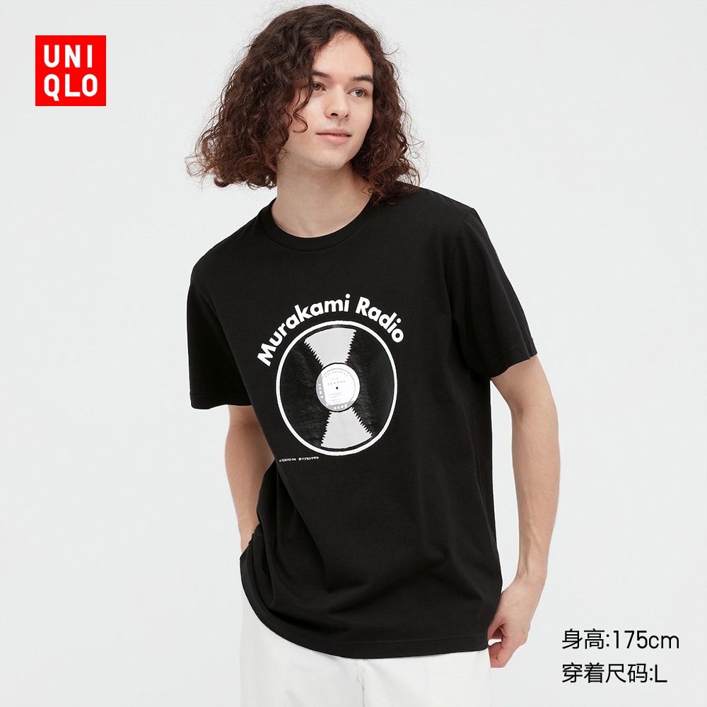 Uniqlo เสื้อยืดพิมพ์ลาย Murakami Series 43698 สําหรับผู้ชายและผู้หญิง