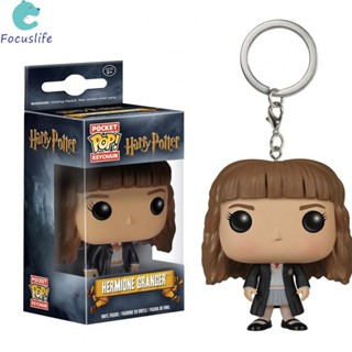 Funko Pop! ของแท้ พวงกุญแจฟิกเกอร์ Harry Potter Voldemort 5 ซม. แฟชั่น อุปกรณ์เสริม