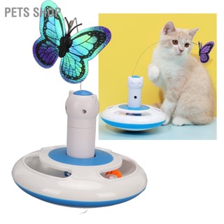 Pets Shop ของเล่นผีเสื้อไฟฟ้า หมุนอัตโนมัติ พร้อมลูกบอลลูกกลิ้ง สําหรับสัตว์เลี้ยง แมว