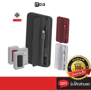 แบตสำรอง  Eloop Orsen E57 10000mAh รองรับ PD 20W มีสายชาร์จในตัว