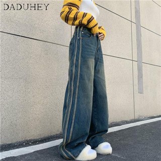 DaDuHey🎈 【Ready Stock】 Ins Womens 2023 New American Style High Street Fashion Side Striped Skinny Jeans High Waist Loose and Slimming Wide Leg Girls Pants