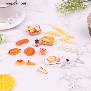 Magicalhour^^ ขนมปังปิ้ง ไข่ กาแฟ ขนาดเล็ก สําหรับบ้านตุ๊กตา 1/12