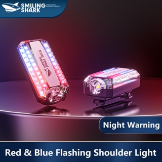 Smiling Shark Strobe Light กระฟริบ ไฟเตือนสีแดงและสีน้ำเงิน ไฟไหล่ ไฟฉุกเฉิน Led USB คิดค่าใช้จ่าย