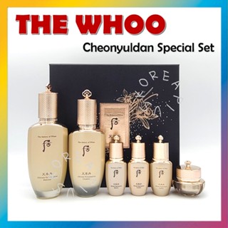 [THE Whoo] Cheonyuldan ชุดพิเศษ