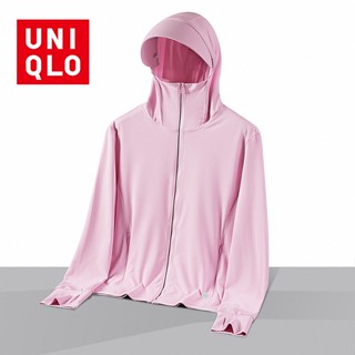 Uniqlo AIRism เสื้อแจ็กเก็ต กันแดด ป้องกันรังสียูวี ระบายอากาศ ถอดออกได้ สําหรับผู้หญิง 2023