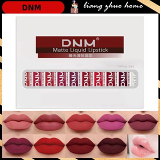 Dnm ลิปกลอส เนื้อแมตต์ กลิตเตอร์ ไม่ติดถ้วย กันน้ํา ติดทนนาน 10 ชิ้น ต่อชุด