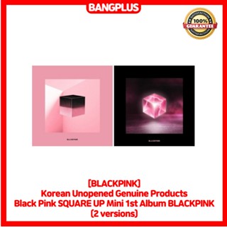 [BLACKPINK] อัลบั้ม BLACKPINK 1st SQUARE UP Mini สีดํา สีชมพู สไตล์เกาหลี ของแท้ (2 รุ่น)