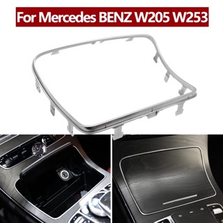 แถบโครเมี่ยมติดที่วางแก้วน้ํารถยนต์ สําหรับ Mercedes BENZ C W205 C200 250 300 400 GLC W253 GLC200 300 2014-2021