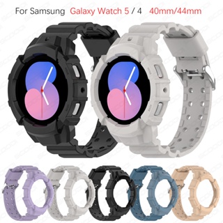 สายนาฬิกาข้อมือซิลิโคน แบบนิ่ม สําหรับ Samsung Galaxy Watch 5 4 40 มม. 44 มม.