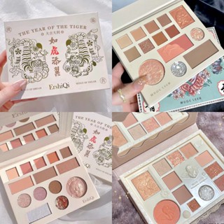 COLOURPOP Muge LEEN พาเลตต์อายแชโดว์ 14 สี พาเลตต์แต่งหน้า Colorpop กันน้ํา