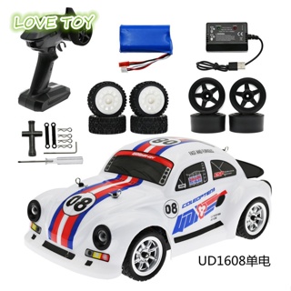 Nkodok Ud1608 Ud1608pro 1:16 รถแข่งบังคับวิทยุ 2.4g 4wd ความเร็วสูง ไร้แปรงถ่าน พร้อมรีโมตคอนโทรล ของเล่นสําหรับเด็กผู้ชาย