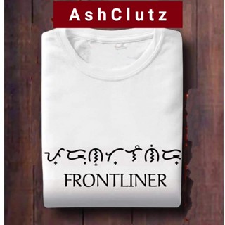 Ash Clutz ✓Frontliner  Baybayin Words Customized ✓Tshirt Unisex Cotton_03