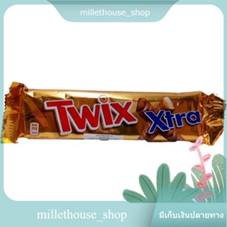 X-Tra Chocolate Twix 85 G.