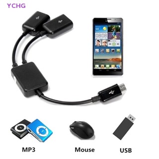 YCHG Dual Micro USB OTG Hub Host Adapter Cable for Tablet PC and Smart Phone NEW