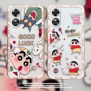 พร้อมส่ง เคสโทรศัพท์มือถือ ซิลิโคนนิ่ม ใส บางมาก กันกระแทก ลายการ์ตูนชินจัง สําหรับ OPPO A38 4G 2023 A384G